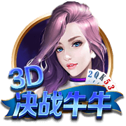 每体：特狮公开伤情表明与巴萨关系非常糟糕，双方已经耐心耗尽