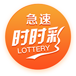 世俱杯4强对阵⚔️切尔西vs弗鲁米嫩塞，下半区“欧冠”明日出炉