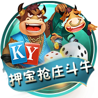 穆里尼奥：齐沃有勇气和个性，但我希望他别拿三冠王