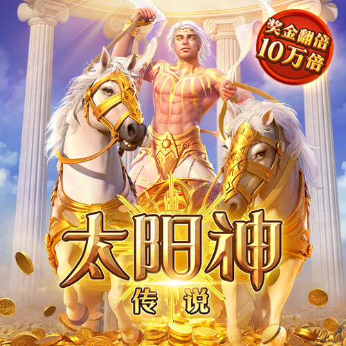 帕夫洛维奇谈对阵巴黎：教练告诉我们要按照自己的风格去比赛