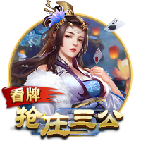 阿什拉夫将第5次对战老东家皇马，此前仅1胜3负曾进乌龙
