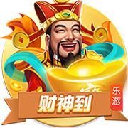 赚翻！法兰克福近6年纯卖中锋净赚3.45亿，穆阿尼+马尔穆什1.65亿
