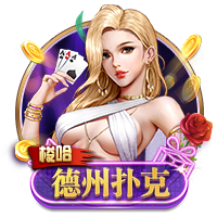 罗马诺：切尔西愿意外租吉乌，但不会加入买断条款