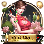 世体：特尔施特根可能将伤缺4