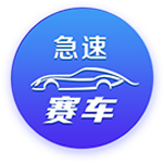 登贝莱谈金球奖：想为巴黎拿下世俱杯 若塔离世是足球界的不幸