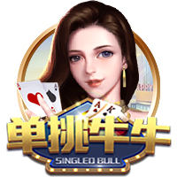 吉滕斯：最喜欢的球员是阿扎尔，切尔西有实力打进欧冠决赛