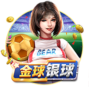 官方：苏黎世与前曼城后卫本杰明