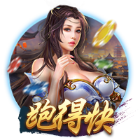 啊这！埃基蒂克上赛季33场15球8助 比预期进球值少7.55是德甲最差