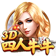 恩里克：很高兴拜仁喜欢我们的球员，但巴尔科拉想在巴黎踢很多年