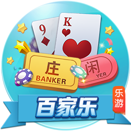 太可惜了！拜仁天才指挥官遭遇重伤，巴黎门神为此掩面哭泣自责