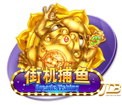 穆里尼奥：我很自私，希望国米赢欧冠，但别拿三冠王
