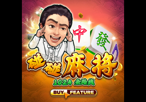 登贝莱：若塔的离世令人痛心；先拿下世俱杯冠军再去谈金球奖