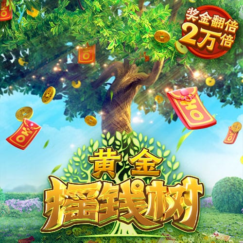 孔帕尼：欧冠对国米时我们9人受伤 半年前对巴黎时恩里克还被质疑