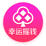 范迪克：新援都有效力利物浦的实力 埃基蒂克刚来穿错球衣得罚款