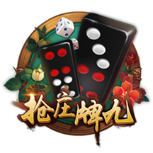 皇马3连胜闯进4强，姆巴佩对决老东家！德甲双雄4小时内出局！