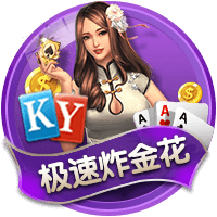 体坛联播｜皇马巴黎会师世俱杯半决赛，德约收获温网百场胜利
