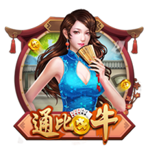 杜埃：很高兴战胜了上赛季欧冠没击败的拜仁，已经准备好迎接任何对手