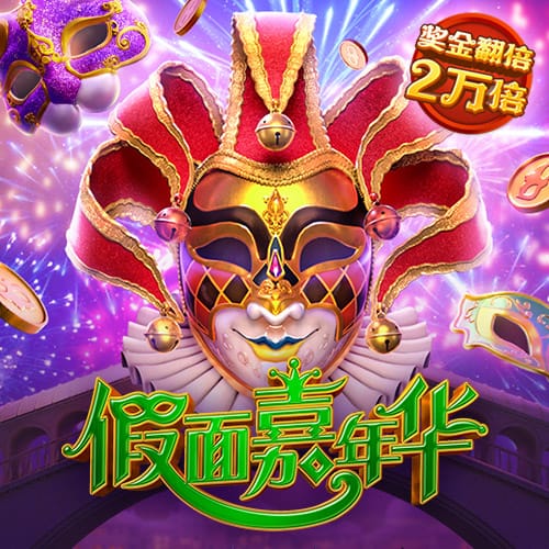 aa视频电脑面版