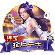 记者：曼联再次就沃特金斯展开谈判，维拉估价6千万镑&有意加纳乔