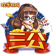 凌晨0点世俱杯20亿对决：登贝莱vs凯恩 巴黎复仇战拒绝5连杀