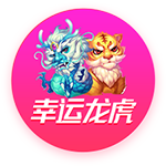 官方：王霄出任青岛红狮俱乐部体育总监兼中方教练组组长