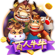 体坛联播｜皇马巴黎会师世俱杯半决赛，德约收获温网百场胜利