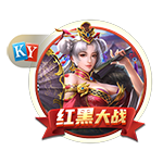 叕开始了😂加纳乔社媒祝贺拉什福德转会：Let’s go！🫡🫡