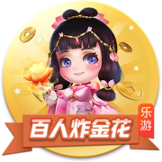独缺曼城皇车巴黎占三席，近5届欧冠冠军仅曼城没进世俱杯4强