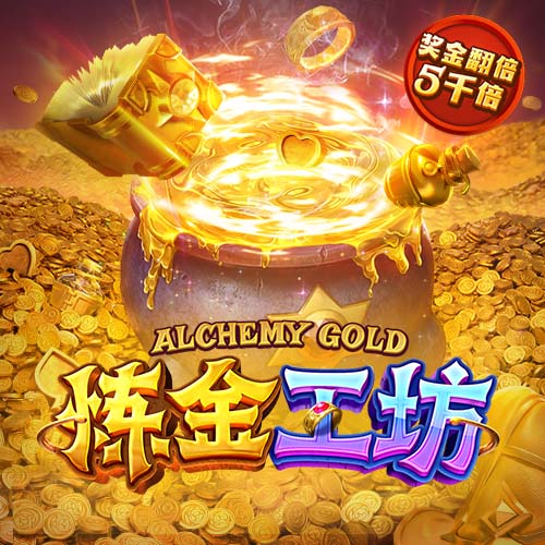 1.4亿超巨重伤，20岁天才闪耀！九人巴黎2