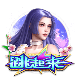孔帕尼：欧冠对国米时我们9人受伤 半年前对巴黎时恩里克还被质疑