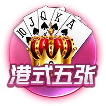 皇马已取得对阵多特五连胜，最近七场较量保持不败