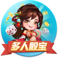 含金量世俱杯4强：21+22&24+25年欧冠冠军，23年解放者杯冠军