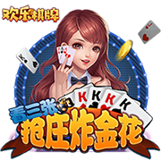 克罗斯：亚马尔天赋惊人从没见这么成熟的孩子 意甲只差一座欧冠