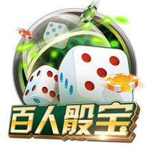 记者：曼联再次就沃特金斯展开谈判，维拉估价6千万镑&有意加纳乔