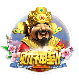 欧冠决赛级较量⚔️登贝莱完全康复，巴黎能否复仇？多特再碰皇马