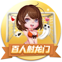 阿隆索：对阵巴黎将是巨大的挑战，姆巴佩还没完全恢复状态