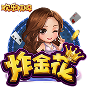 aa视频安卓版