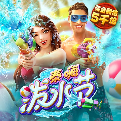 姆巴佩单赛季7项不同赛事破门，皇马队史首人