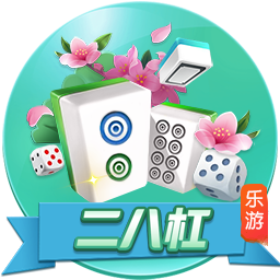 真人老太太日b视频安卓最新版