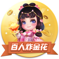 孔帕尼：对阵巴黎会比赛胶着，我一直喜欢和最强大的对手比拼