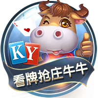阿囧：首要目标是重返欧冠；怎么用魔笛？先等他来了再说