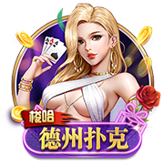 无奈！曼联盯上免签中锋，延长两人归队时间，无缘欧冠弊端初显