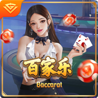 世俱杯4强对阵⚔️切尔西vs弗鲁米嫩塞，下半区“欧冠”明日出炉