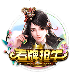 登贝莱：若塔的离世令人痛心；先拿下世俱杯冠军再去谈金球奖