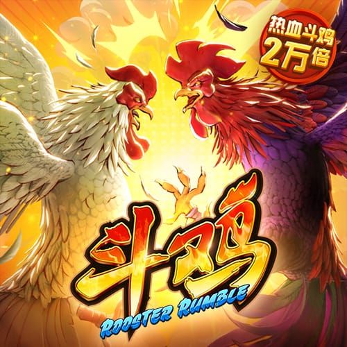 【世俱杯预测】巴黎圣日尔曼VS拜仁慕尼黑